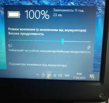 Продам ультрабук 2