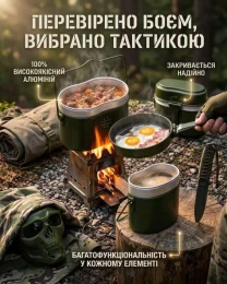 казанок Бундесвер Sturm