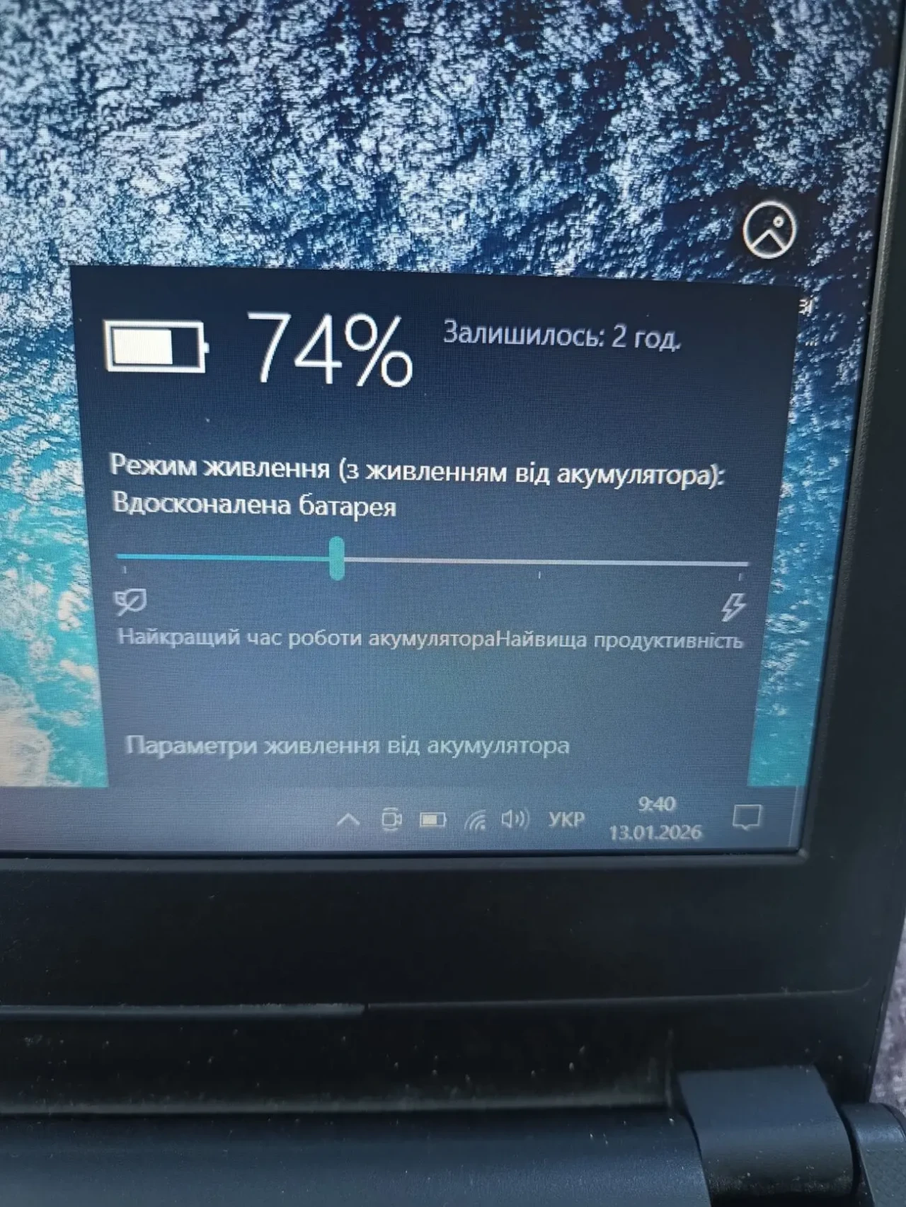 Ноутбук Dell 5