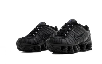 Nike Shox R4