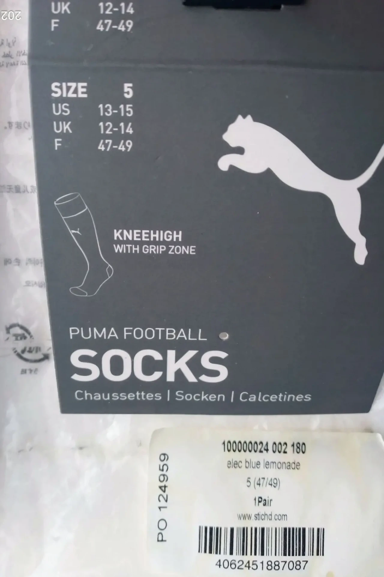 Гетры высокие футбольные носки 5 47 49 р. зонированные, Puma 4