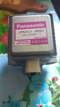 Магнетрон к инверторной микроволновке (СВЧ) Panasonic 2M261-M32