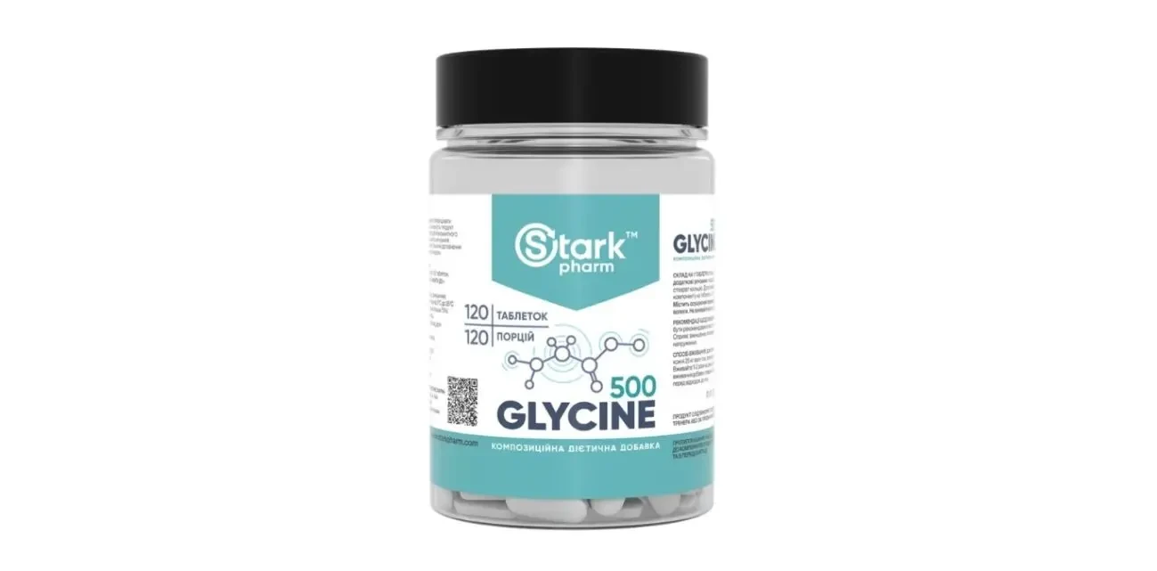 Гліцин 500 мг Stark Pharm у таблетках 120 шт