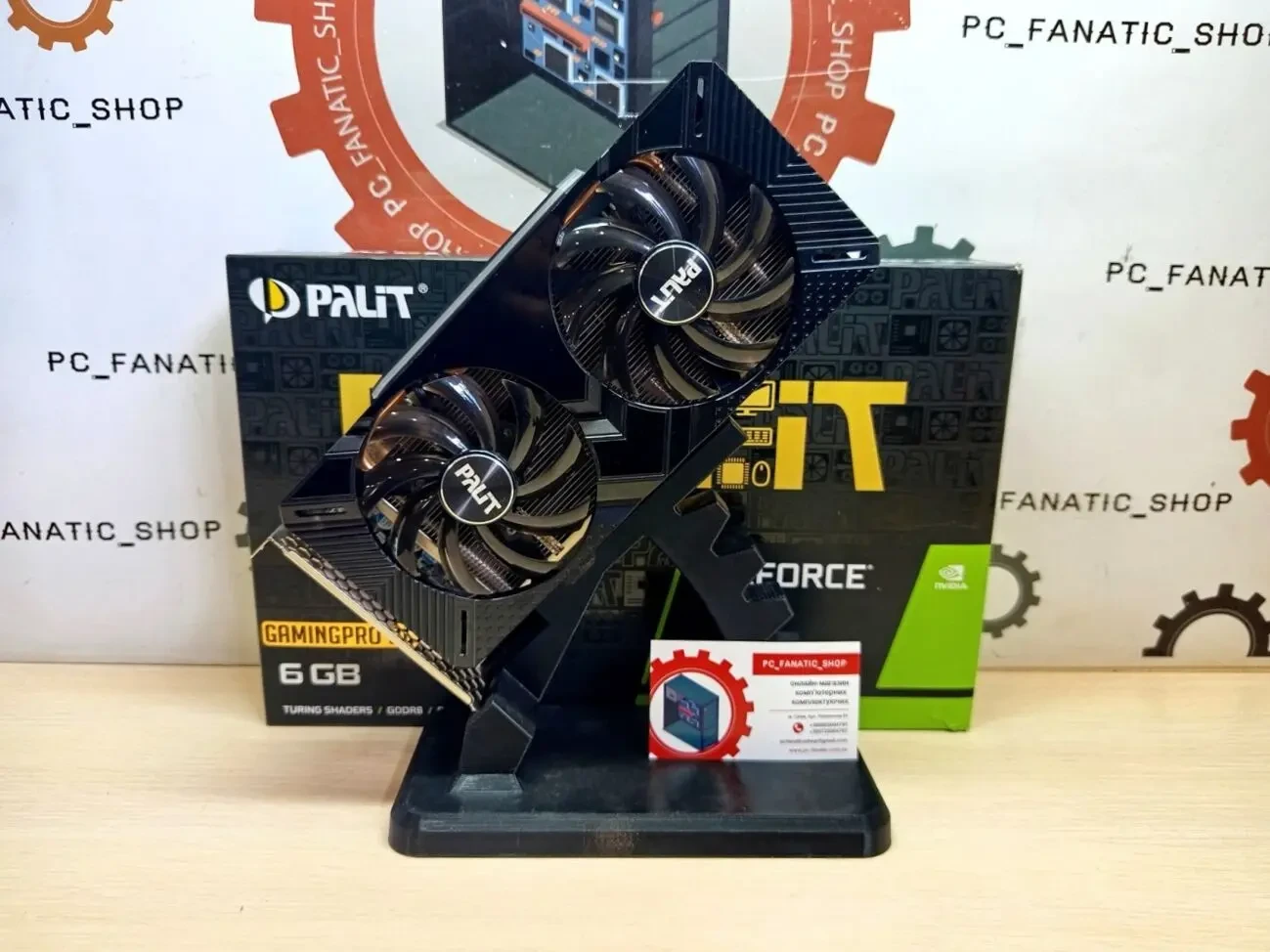 Відеокарта Palit GeForce GTX 1660 Super GamingPro OC