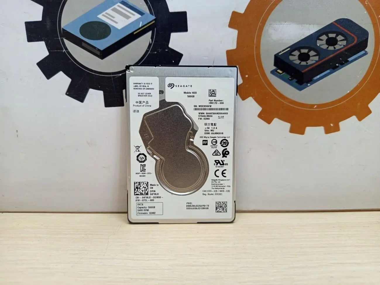 Жорсткий диск 2.5 500GB Seagate BarraCuda 5400rpm 128MB SATAIII (ST500LM030)