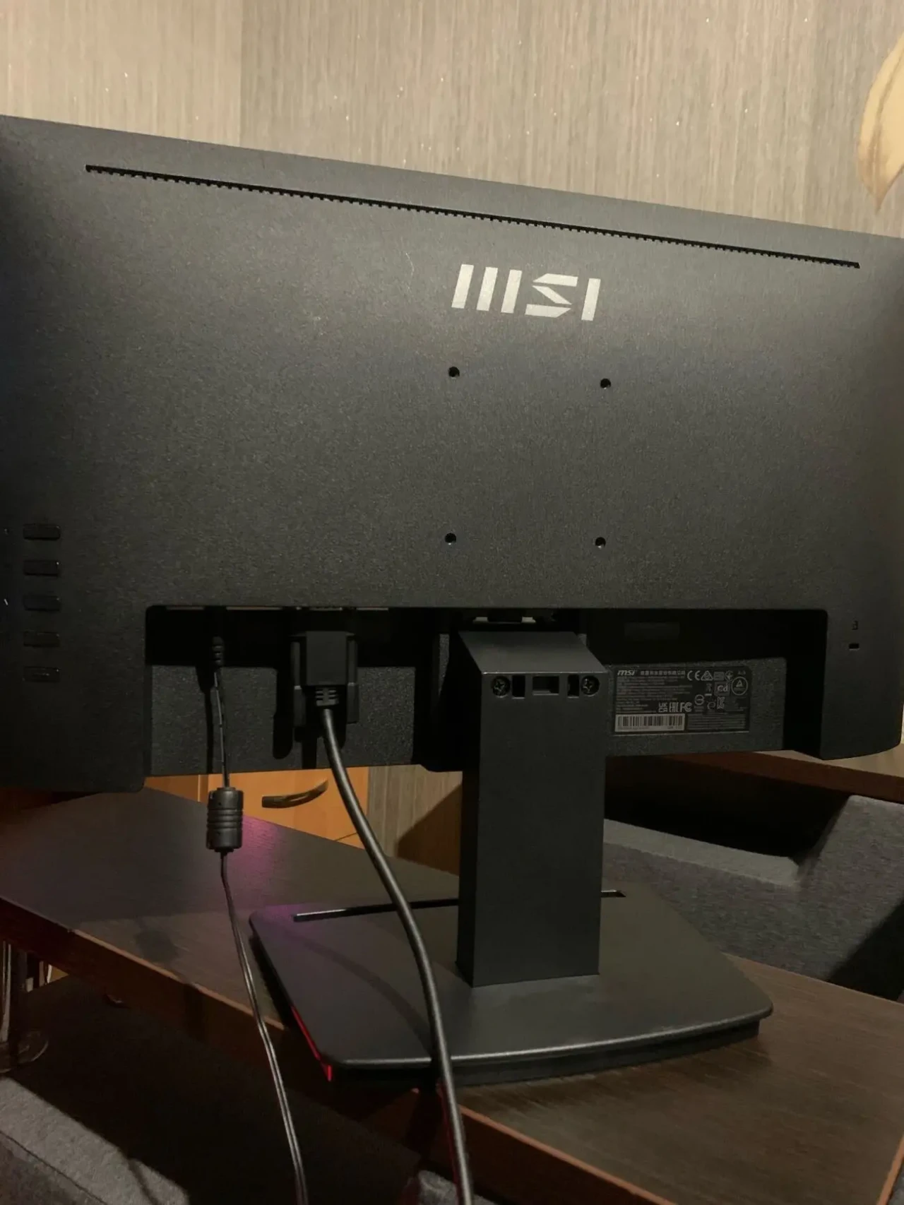 Продам MSI PRO MP223 2