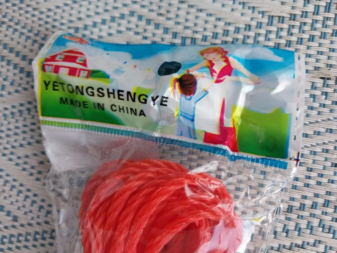 Шнур полипропиленовый 10  м 2