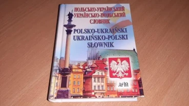 Польсько-український, українсько-польський словник