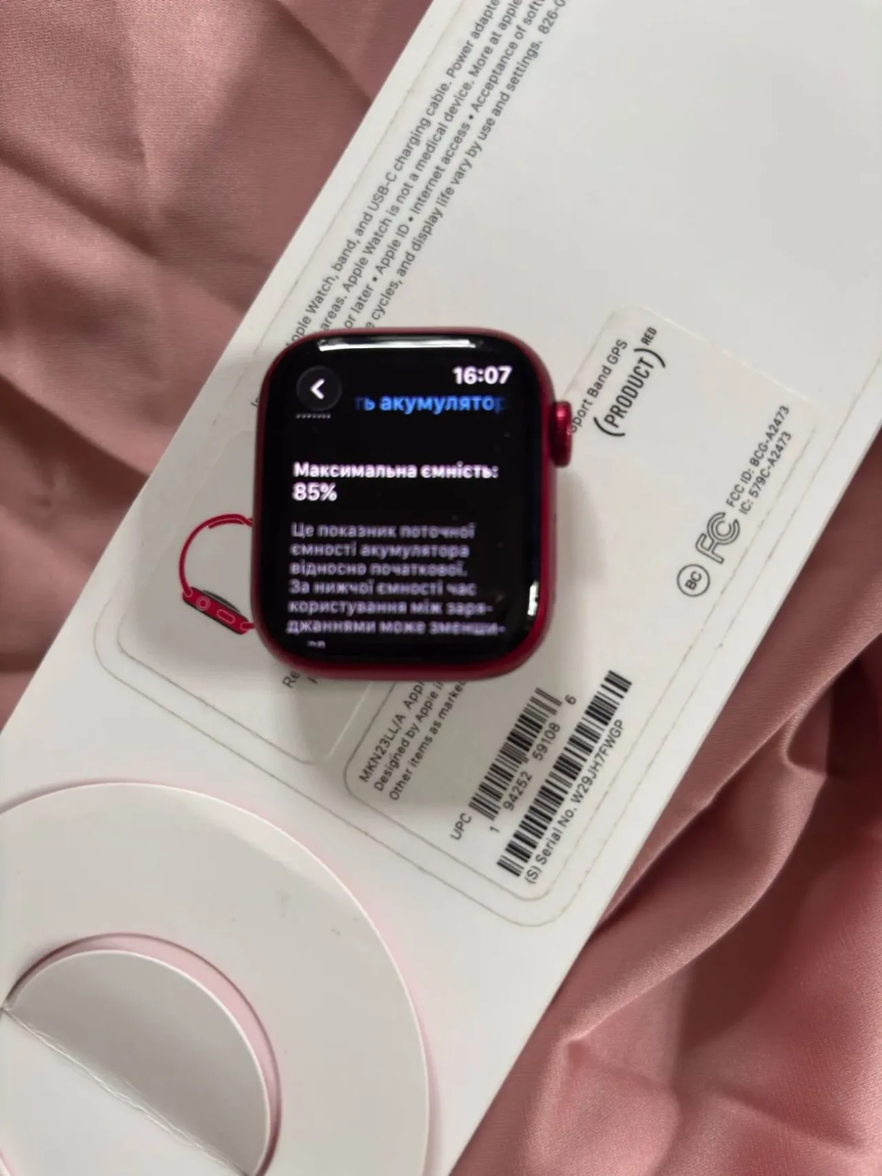 Apple Watch 7 41 mm Red 2