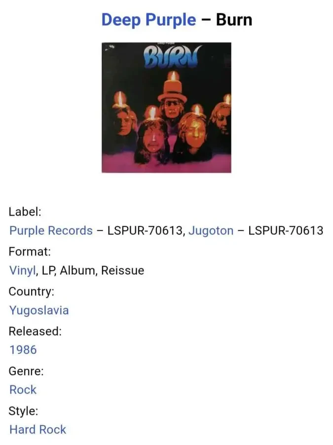 Deep Purple - Burn - 1974. (LP). 12. Vinyl. Пластинка. Yugoslavia. 5