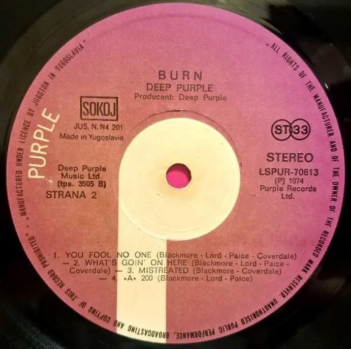 Deep Purple - Burn - 1974. (LP). 12. Vinyl. Пластинка. Yugoslavia. 4