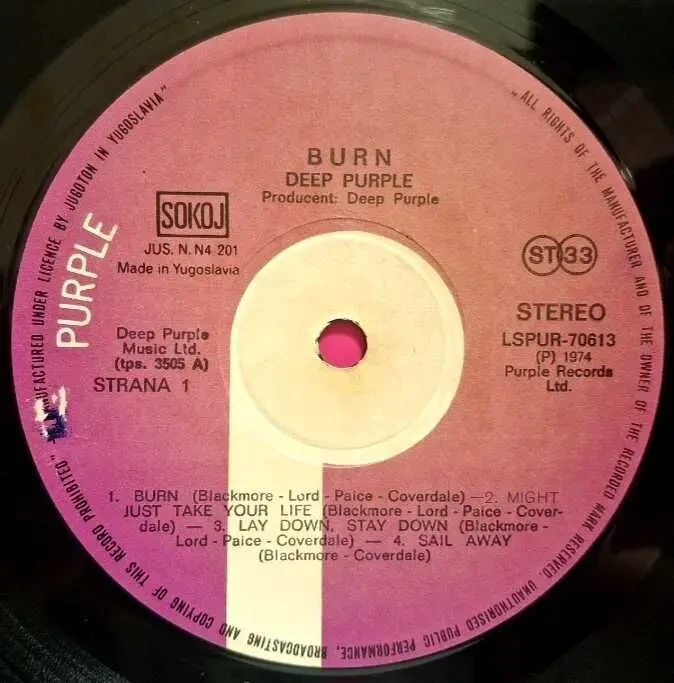 Deep Purple - Burn - 1974. (LP). 12. Vinyl. Пластинка. Yugoslavia. 3