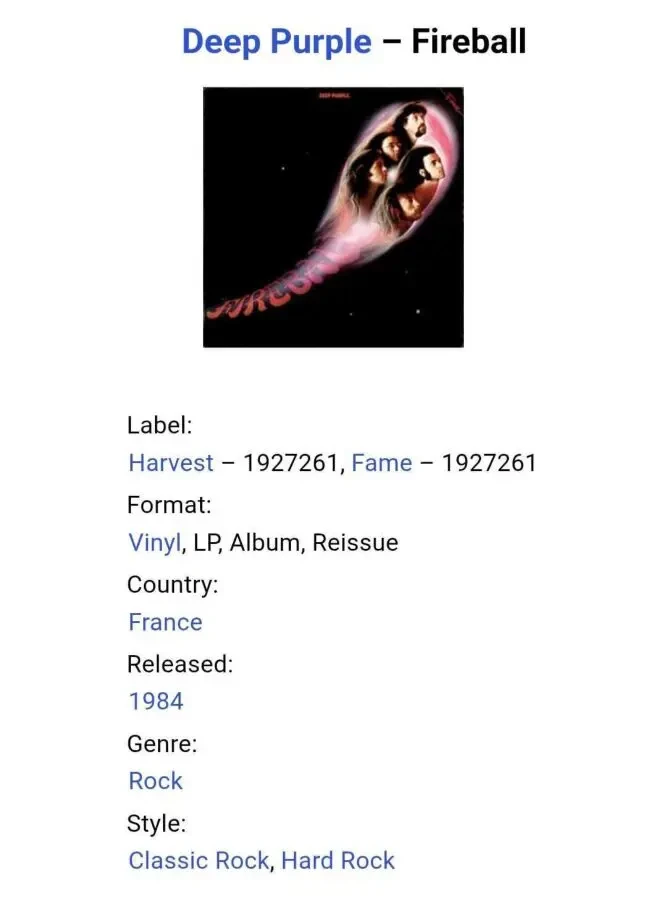 Deep Purple - Fireball - 1971. (LP). 12. Vinyl. Пластинка. France. 6