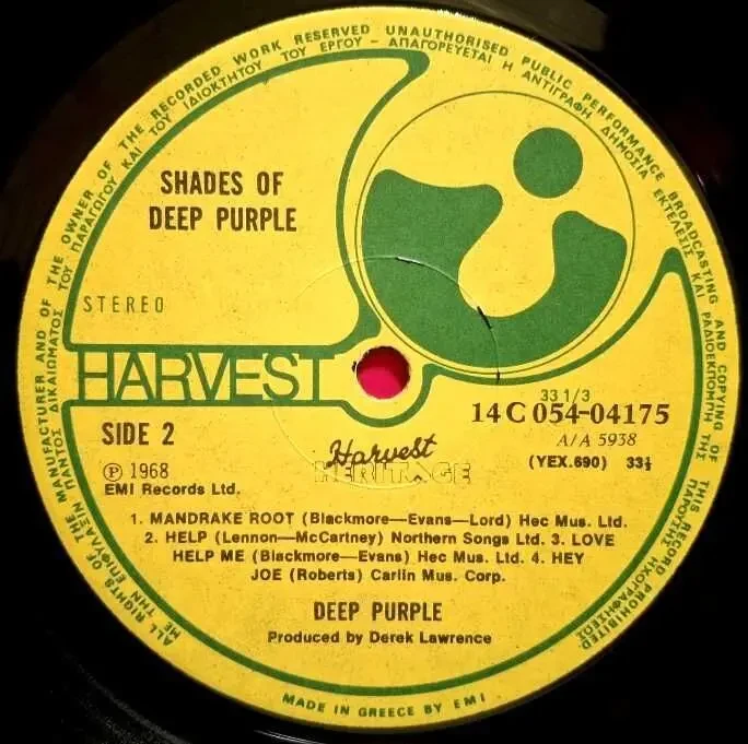 Deep Purple - Shades Of Deep Purple - 1968. (LP). 12. Vinyl. Пластинка 4