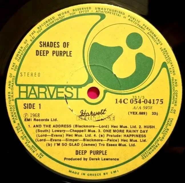 Deep Purple - Shades Of Deep Purple - 1968. (LP). 12. Vinyl. Пластинка 3