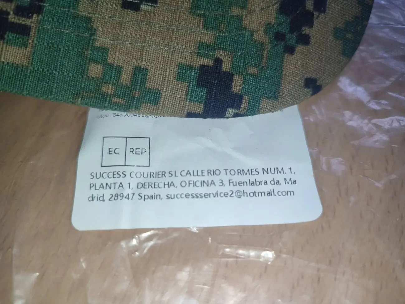 Кепка пиксель летняя 7