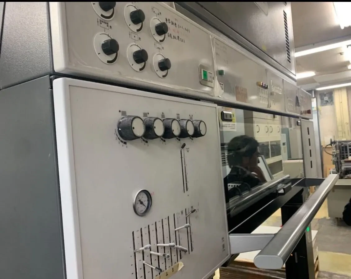 Heidelberg SM 102-4 P, 2010 5