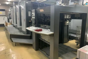 Heidelberg SM 102-4 P, 2010