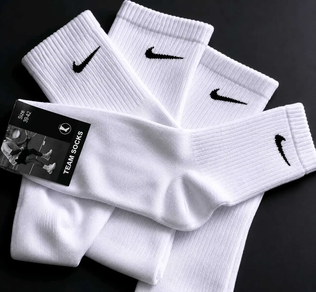 Шкарпетки Nike