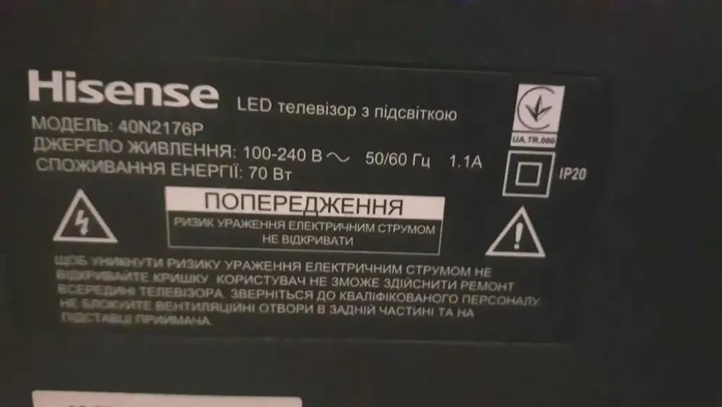 Новий Main Board TP.MS3463S.PB801 для телевізора Hisense 40N2176P 4