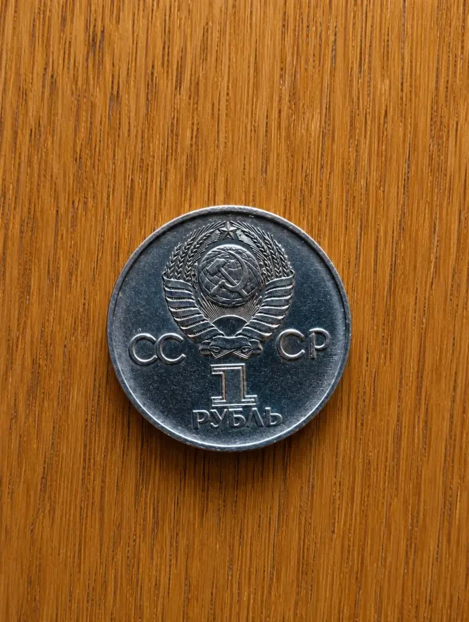 Ювілейні металеві рублі СРСР в гарному стані 41 шт. 5