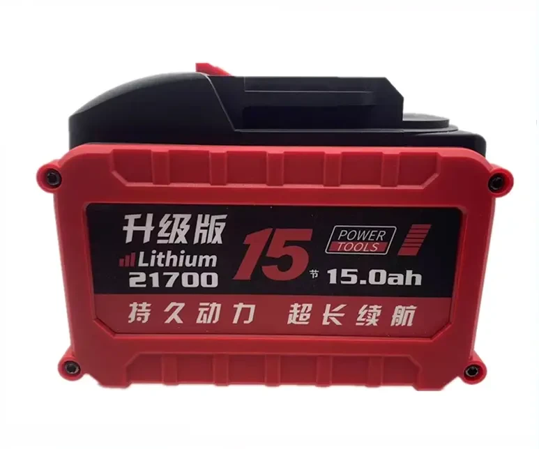 Корпус акумулятора для Makita Sturm Procraft та його аналоги 2