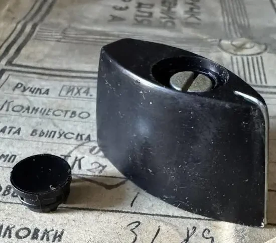 Ручка (клювик) для РЭА ИХ4.252.140 вал 4мм