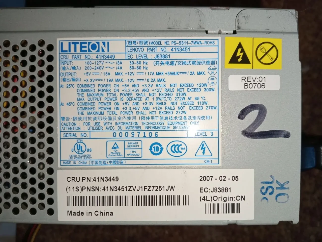 Блок питания Lenovo Liteon 310W 2