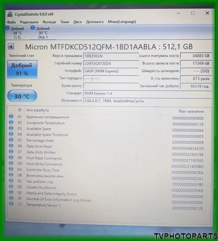накопичувач SSD Micron MTFDKCD512QFM-1BD1AABLA 512GB 5