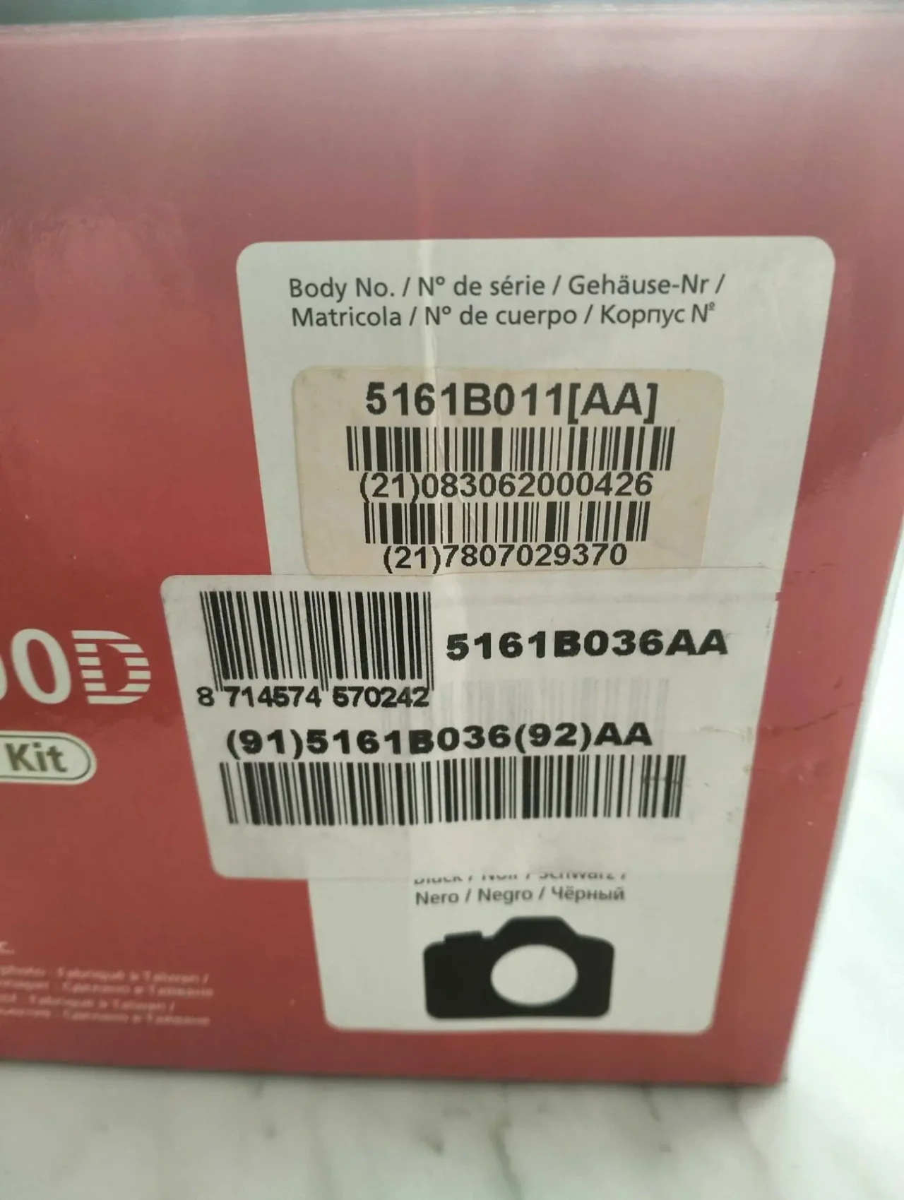 продам камеру Cаnon1100D 3