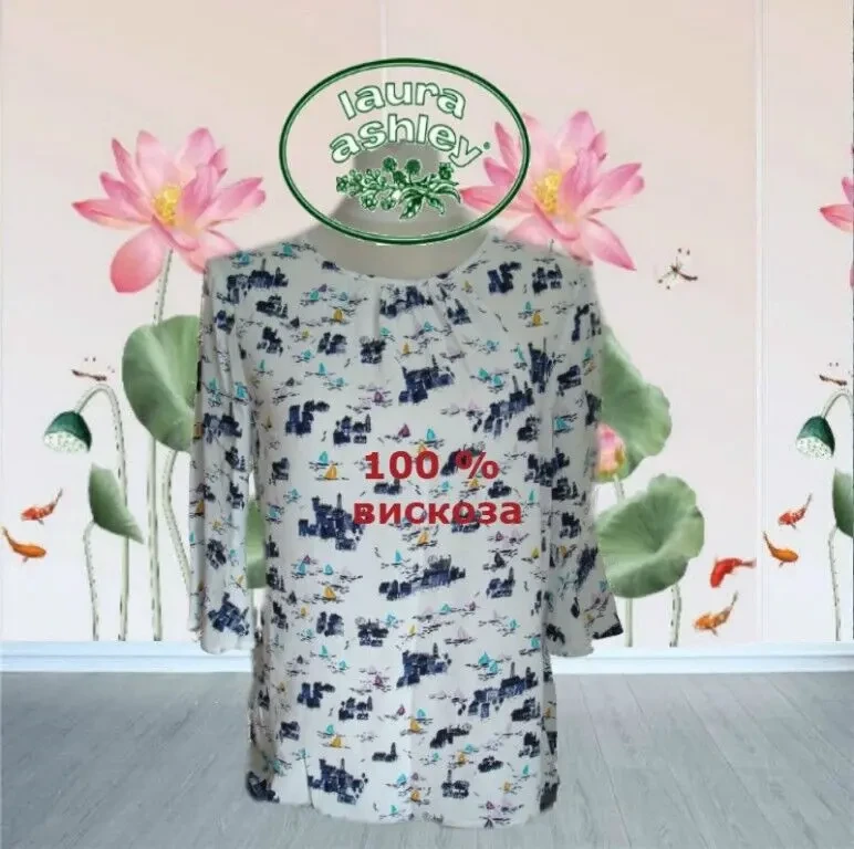 laura ashley Красивая женская блузка вискоза рукав 3/4 волан 46 2