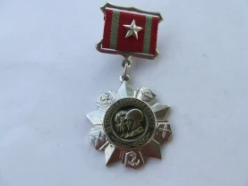 Медаль за відмінність військової служби 2-- степені. наг. 1970 рр.