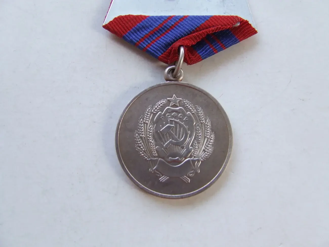 Медаль За отличную службу по охране общественного порядка нагр. 1970 гг. без ссср. 7