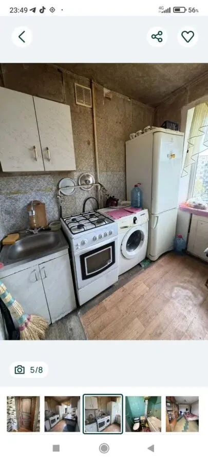 Продается Квартира 1-комнатная Днепр, Тополь 2 Срочно 9