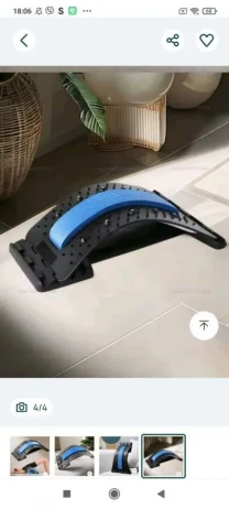 Пристрій для спини