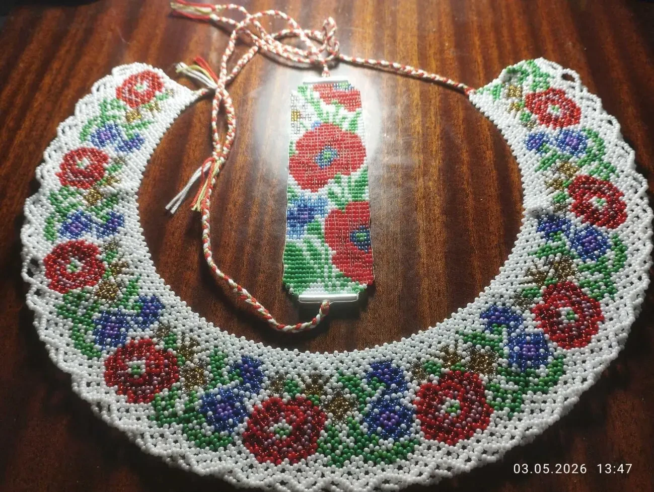 Квіткова душа України 2
