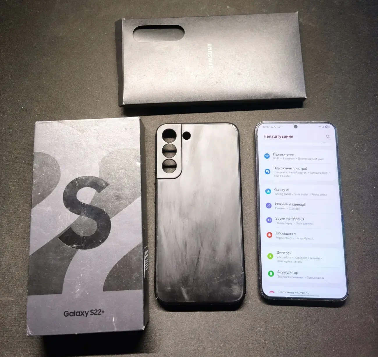 Samsung S22 Plus 8/256Gb 5