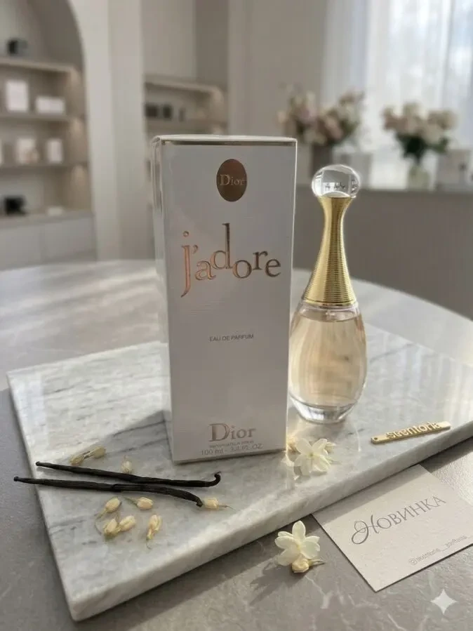 Jadore / Парфуми 100 мл.