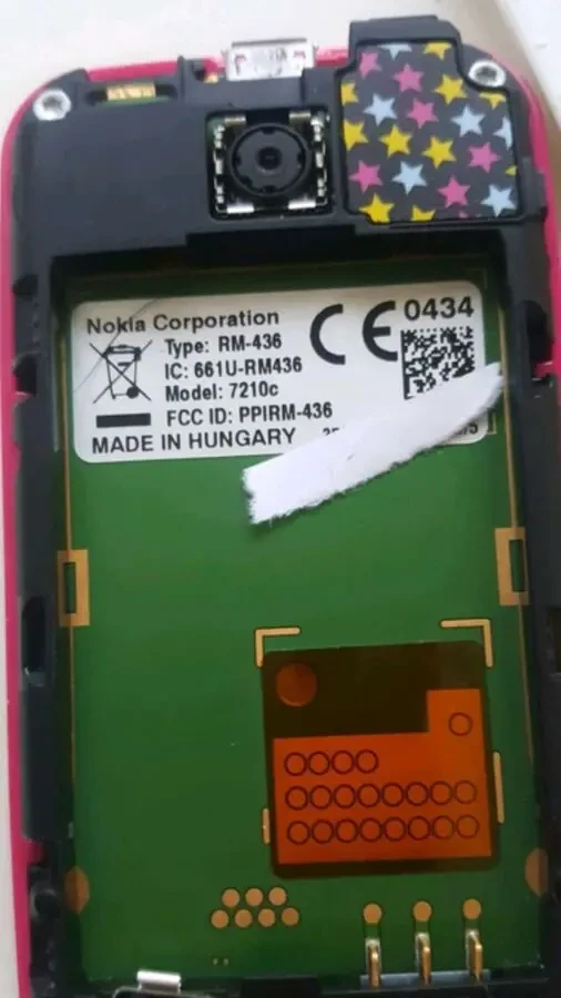 Телефон Nokia 7210с 7