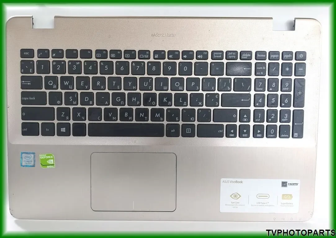 верх корпусу в зборі для ноутбука  ASUS VivoBook 15 R542U