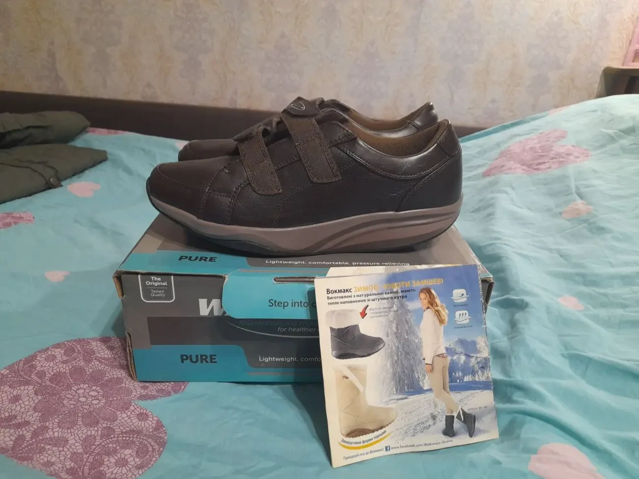 Взуття чоловіче Walkmaxx 46 розмір стан ідеальний 5