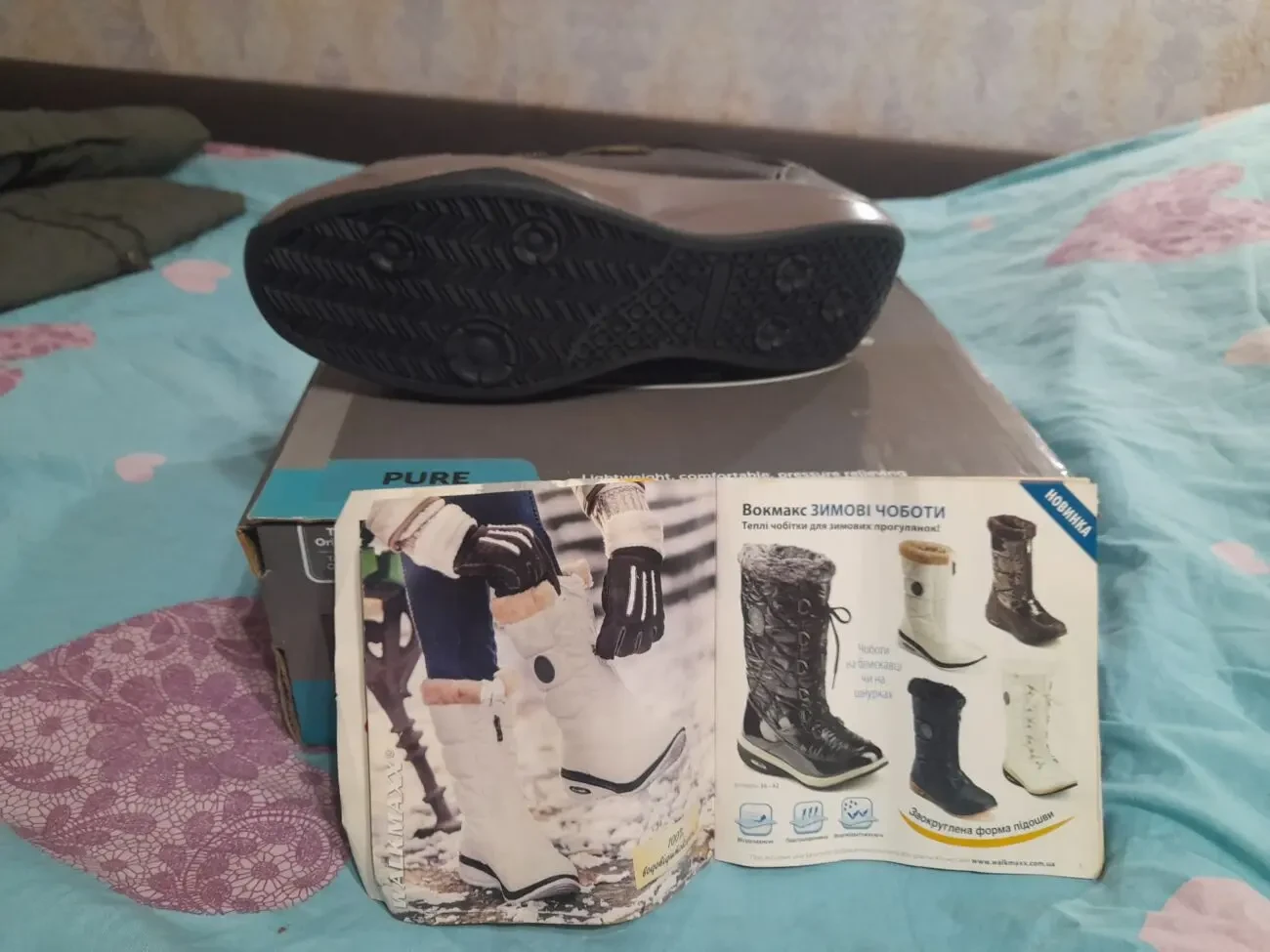 Взуття чоловіче Walkmaxx 46 розмір стан ідеальний 3