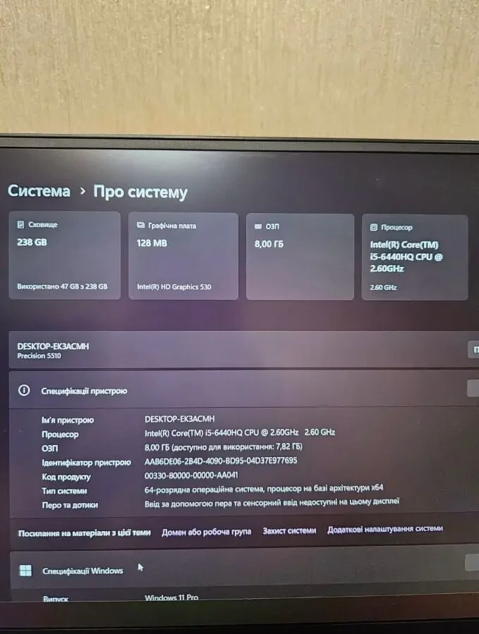 Ноутбук Dell precision 5510 2