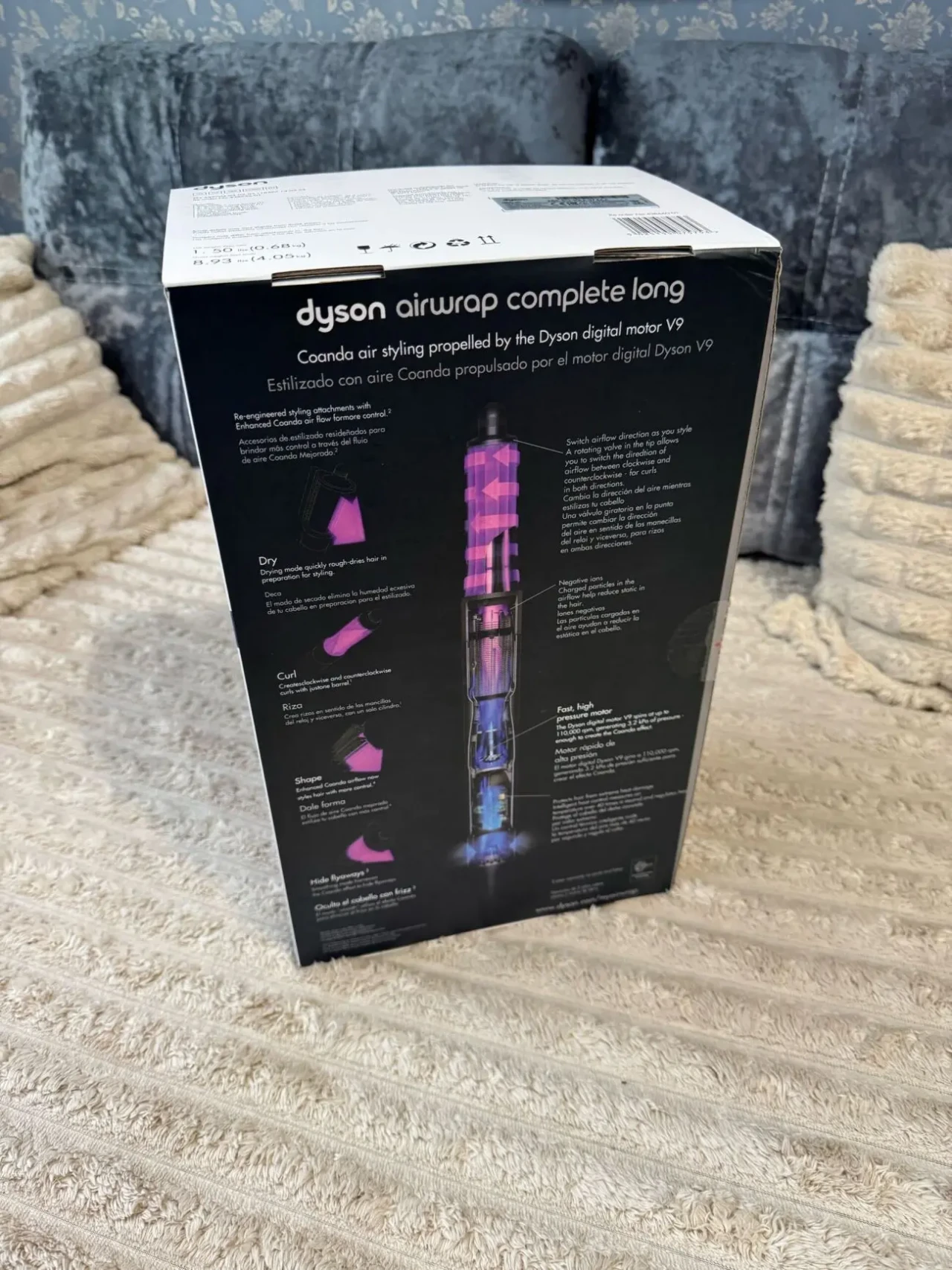 Стайлер Dyson 10