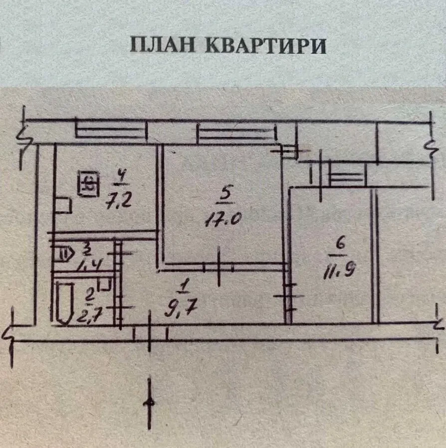Від власника. Без комісії. 2к квартира, окремі кімнати, Привокзальна 14а,Дарницький вокзал Всі зручності для сім'ї Меблі 6