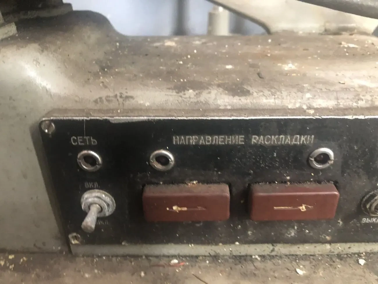 Намотувальний верстат СРН-05М1 3