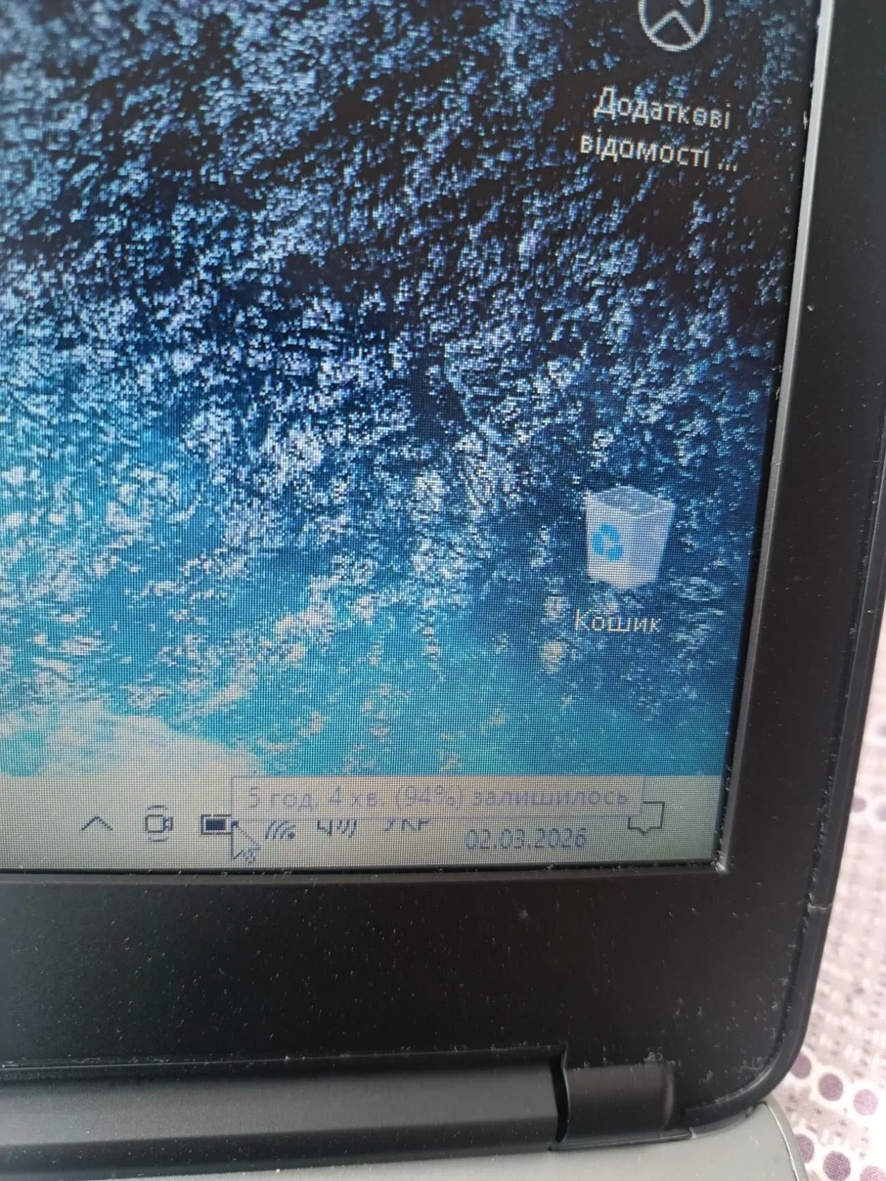 Продам швидкий ноутбук HP 2