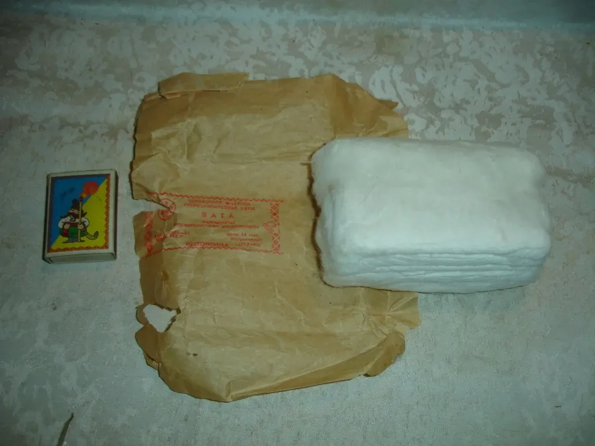 ВАТА натуральна 1990 р. випуску. 48 грам. Медична вата. БАВОВНА. Зигзаг. РАРИТЕТ. 2