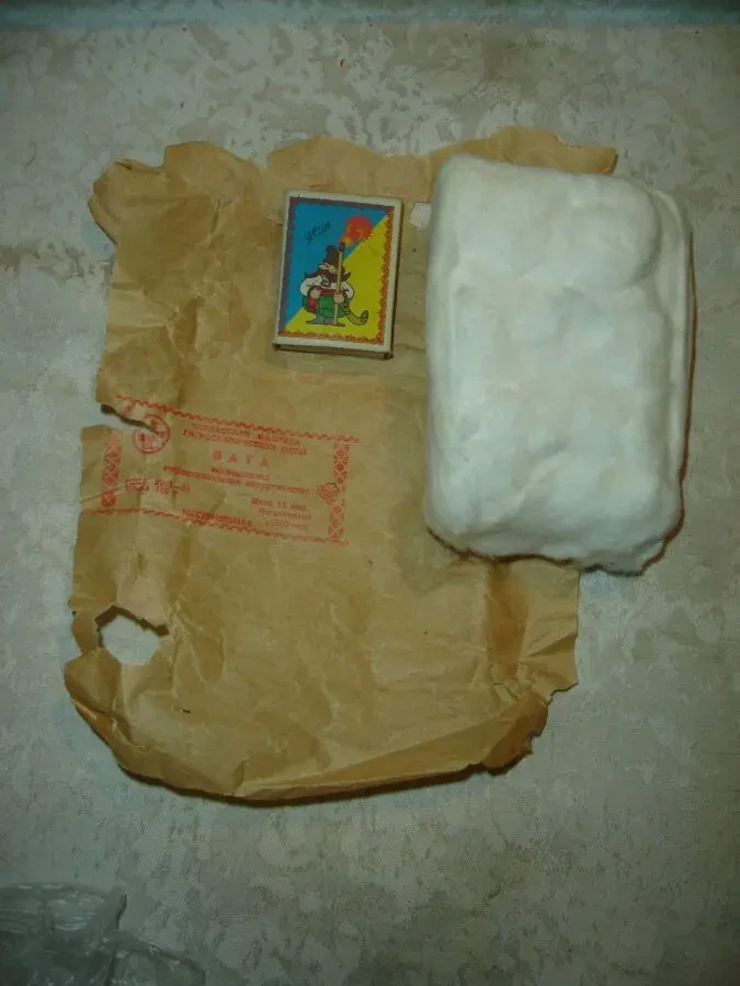 ВАТА натуральна 1990 р. випуску. 48 грам. Медична вата. БАВОВНА. Зигзаг. РАРИТЕТ. 7