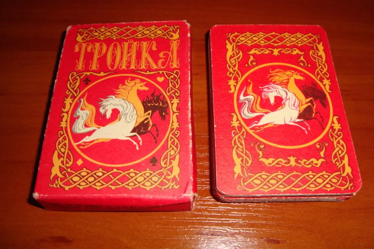 Игральные карты Тройка, 1991 г.